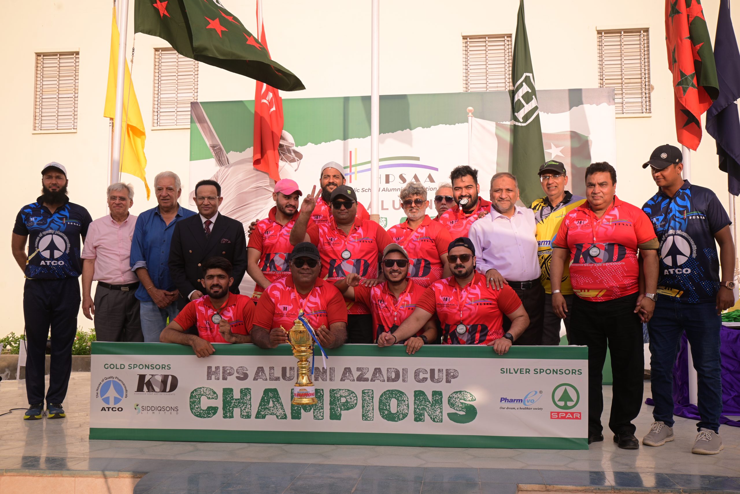 Welcome to Habib Public School<br/>Alumni Association